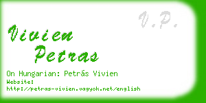 vivien petras business card