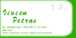 vivien petras business card